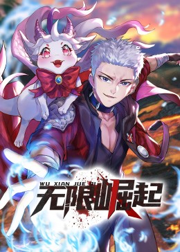平行母亲