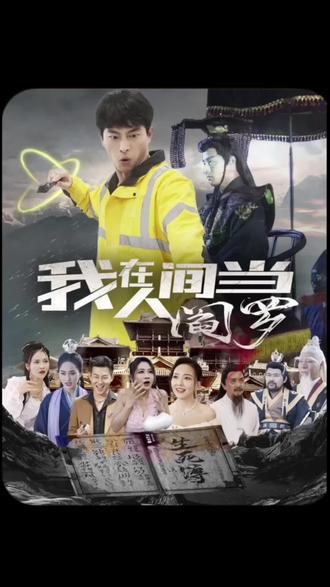 无毒岛