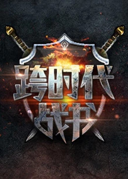 布朗夫人