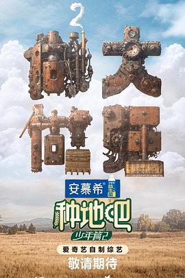 爱存在