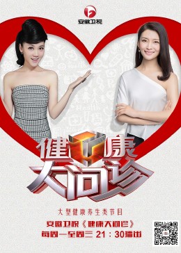 带小狗的女人