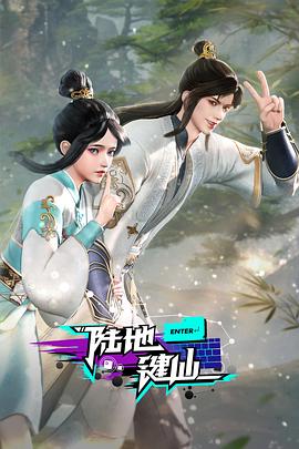 幸存者游戏