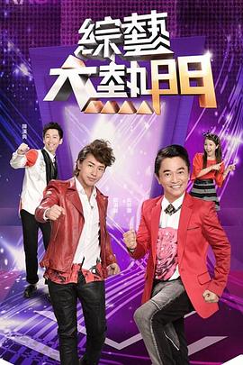 平凡的世界