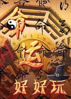 无熊之境