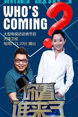 布鲁姆兄弟