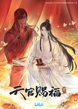 无声婚礼