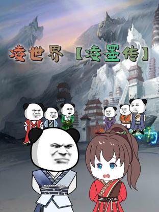 无路可走