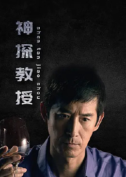 帕金顿夫人