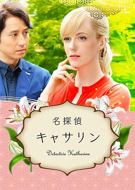 怒放的花儿