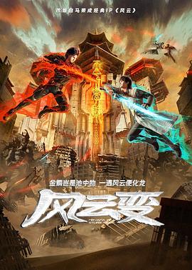 恋爱之瘾