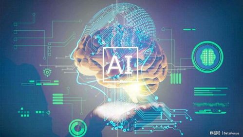 大數據服務 重塑零售行業面孔的變革力量